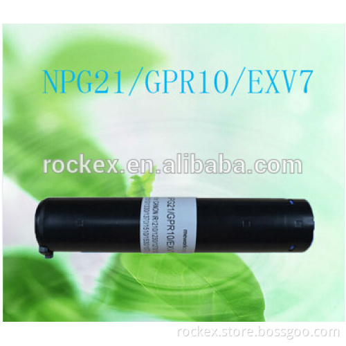 Laser printer accessories NPG21/GPR10/EXV7 Toner Cartridge for Canon IR1210/1230/1270/1300/1310/1330